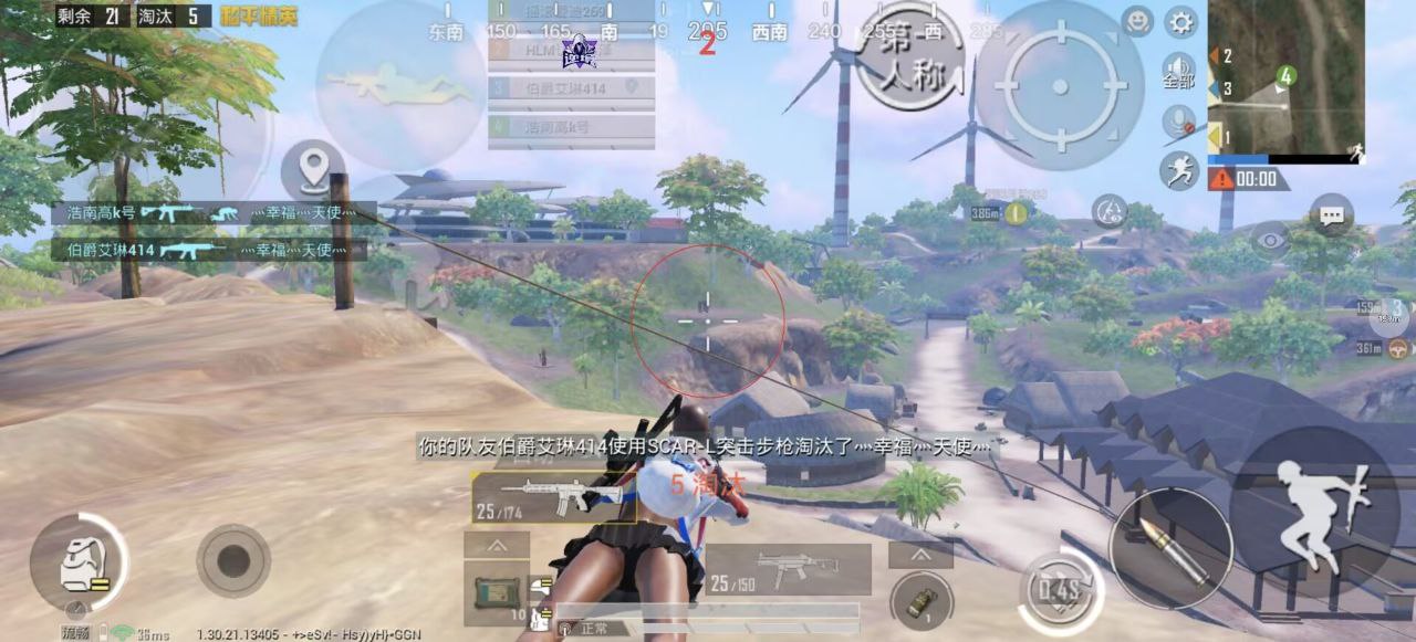 和平精英辅助的道德与规则探讨的配图，内容相关：和平精英辅助工具近年来受到许多玩家的关注，主要因其提供多种实用功能，如自瞄、透视、无后坐力等。这些功...